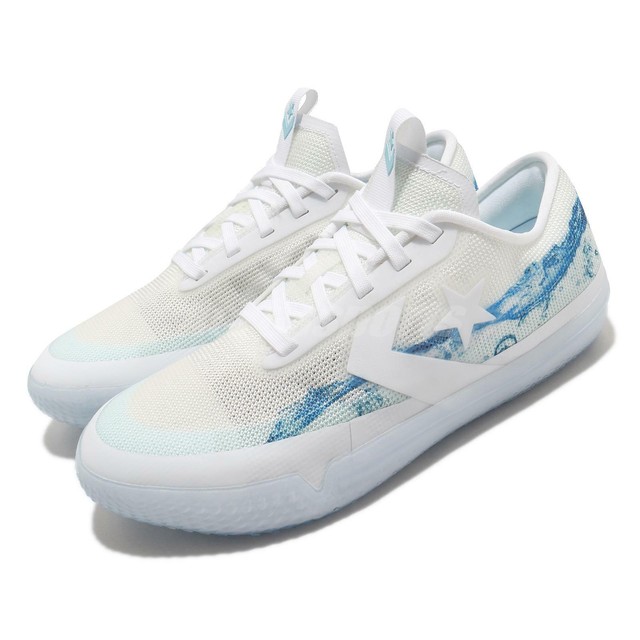 converse all star pro bb low soul collection