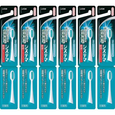 Systema Sonic Assist Brush (Electric) Replacement Brush Soft Green 2 x 6 set NEW