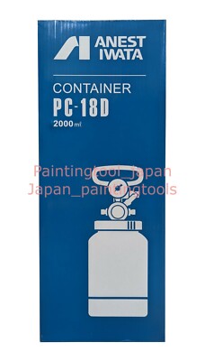 ANEST IWATA PC-18D Pressurized container for pressure feed spray 