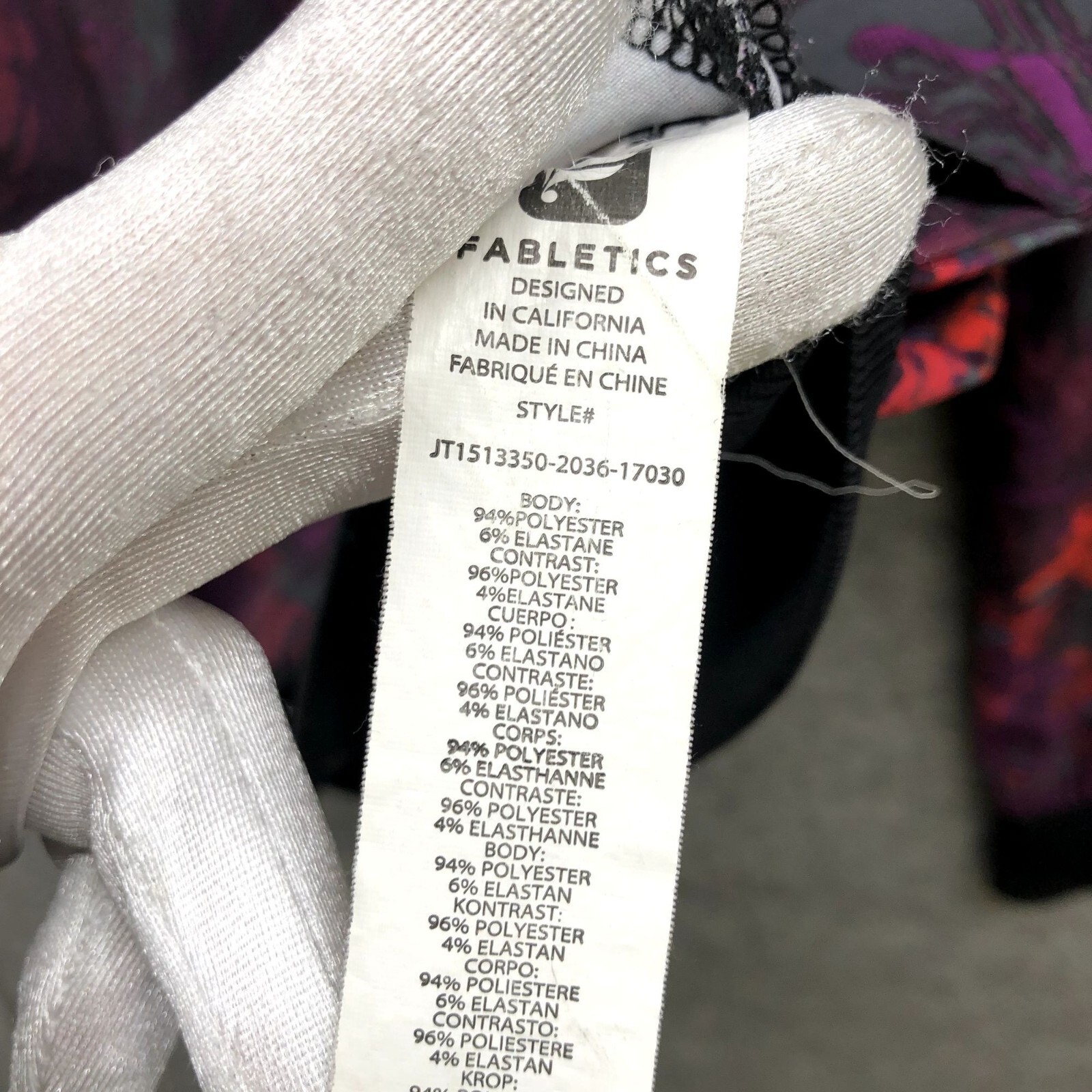 Fabletics Lightweight Jacket Womens S Floral Bomb… - image 6