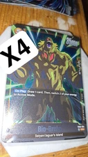 (x4) DRAGON BALL SUPER FUSION WORLD Bio-Broly FB05-084 SR x4 New Adventure