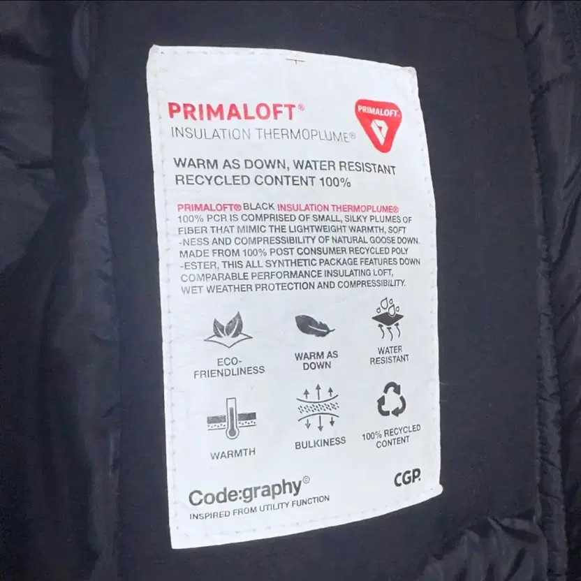 Codegraphy Monster Long Padding Coat L Black Warm… - image 3