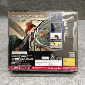 Sega Saturn Soft Azelle -Panzer Dragoon RPG- Used