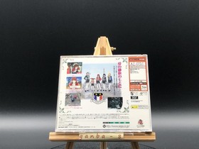 Sakura Taisen 3 (sakura wars 3) (Sega Dreamcast,2001) from japan