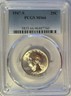 1947-S Washington Quarter Dollar .25C PCGS MS66 San Francisco Washington