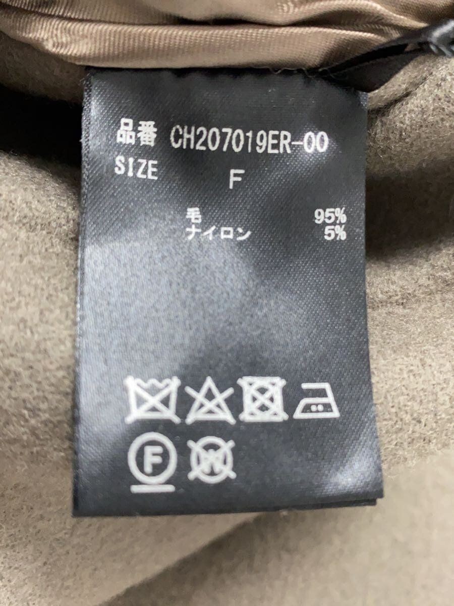 ALTRA Cappotto lungo No Chaos Other Earl colore superiore OMAGGIO lana grigio CH207019ER