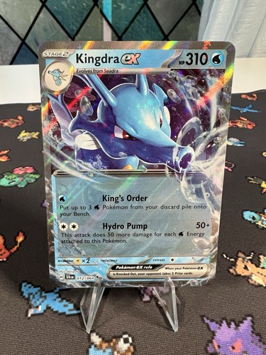 Kingdra EX #12 Holo Double Rare S&V Shrouded Fable Pokemon TCG Card 2024 012/064