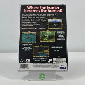 The Lost World: Jurassic Park (Sega Saturn, 1996)