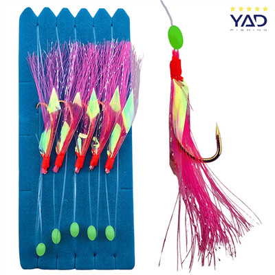 YAD SFR Mackerel Rig Meeresvorfach Fischhaut Imitat Vorfach 5 Haken #2/0 Makrele