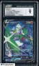 2022 Pokemon Lost Origin Trainer Gallery TG19/TG30 Gallade V Holo CGC 9 MINT