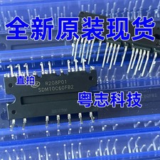 3 pieces SDM10C60FB2 air conditioner fan module