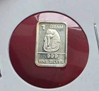 King Tut - 1 gram .999 Fine Pure SILVER Bullion Proof Art Bar Ingot Coin