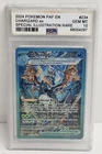 2024 POKEMON PAF EN SPECIAL ILLUSTRATION RARE CHARIZARD EX 234 PSA 10 *DAMAGED*