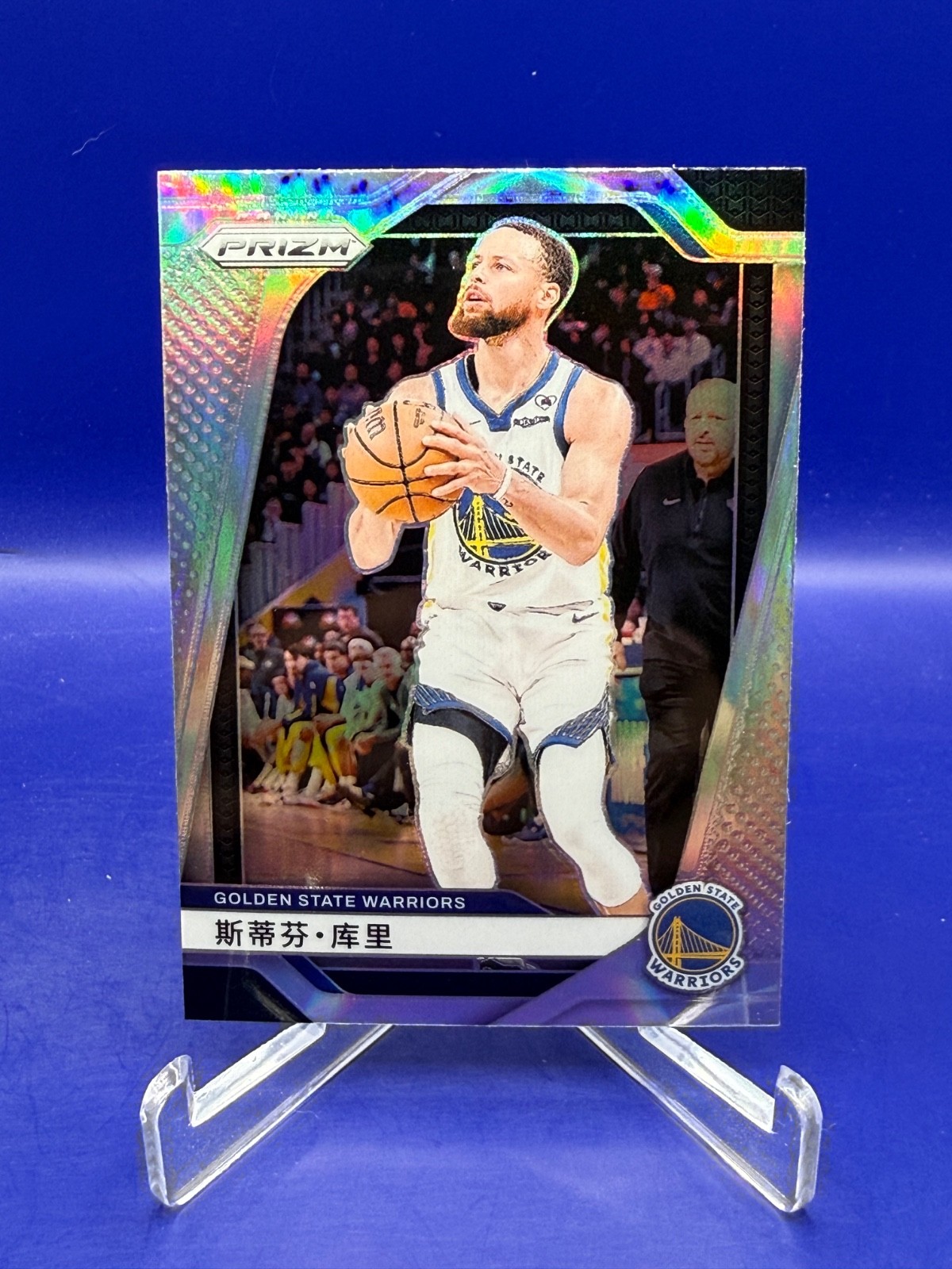 2024-25 Panini Prizm - Stephen Curry  Silver China Variation Prizm #134