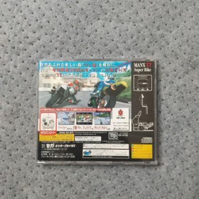 SEGA Sega Saturn : Dark Saber, Snowboard, Manx Super Bike Set of 3 Game Japan