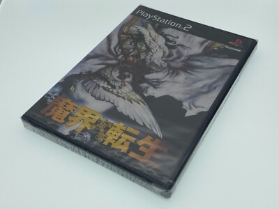 Jeu PS2 Makai Tenshou Version Japonaise NTSC-J - Complet En Boîte, Très Bon état
