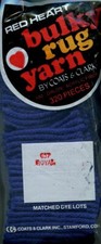  637 Royal Blue - Red Heart Bulky Rug Yarn, Latch Hook, 320 pieces, acrylic