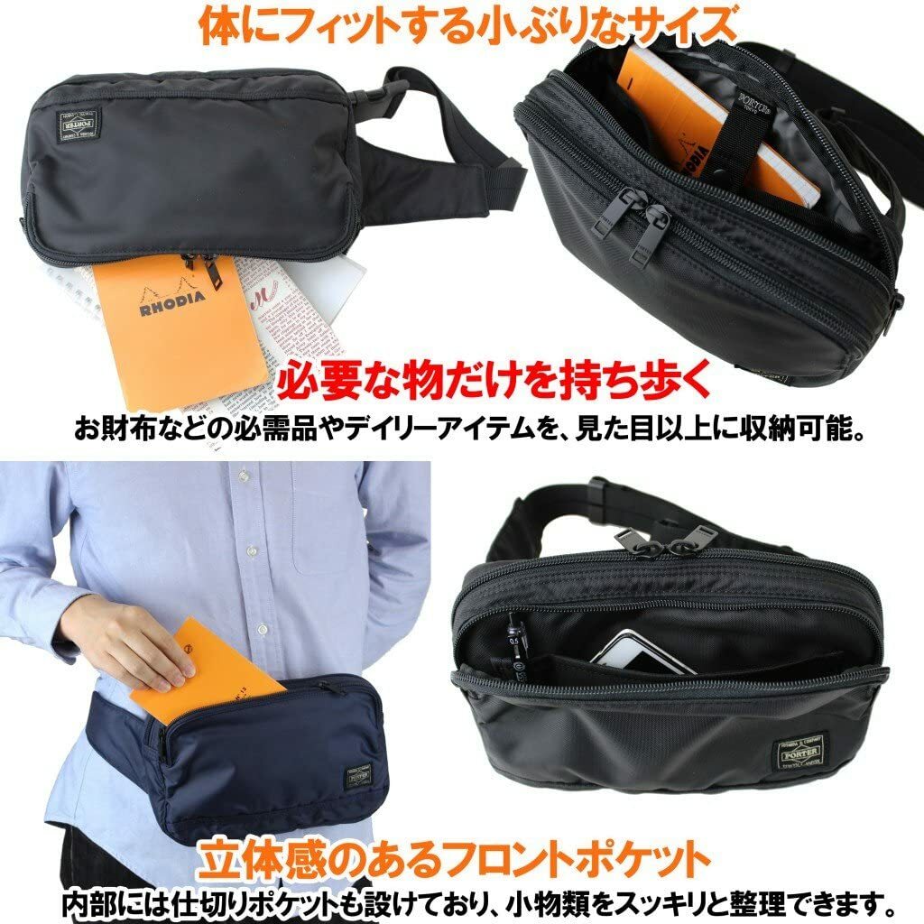 Yoshida Bag PORTER FLASH WAIST BODY BAG Black 689-05942 MADE IN