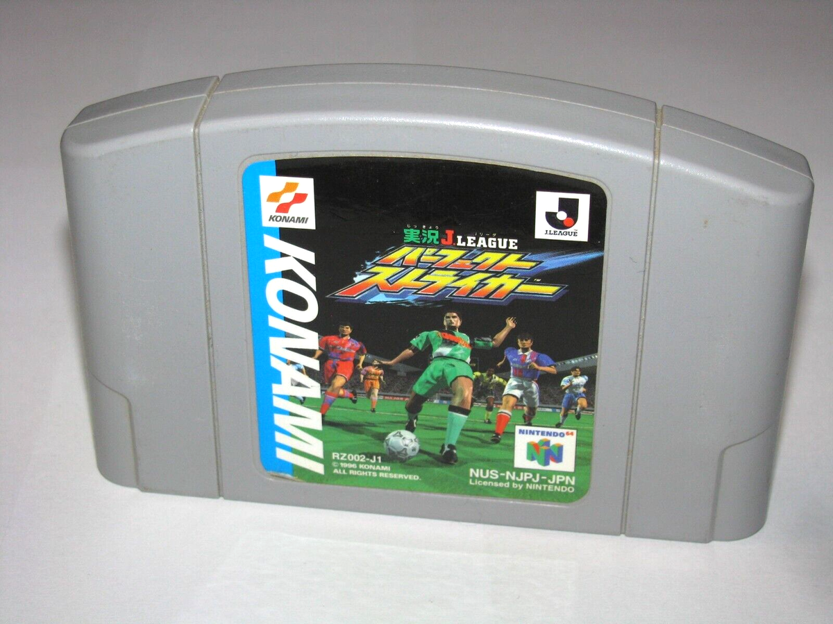 Jikkyou J.League Perfect Striker Nintendo 64 N64 Japan import US