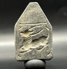Wonderful Ancient Roman Beautiful Deer Intaglio Unique Two Sided Stone Pendent