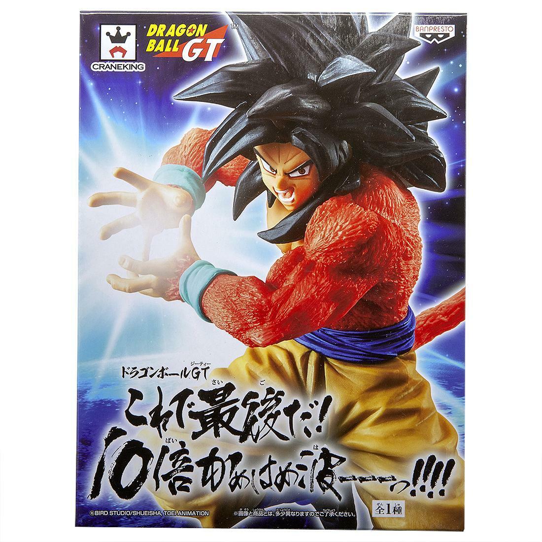 Boneco Dragon Ball Super Série 10 Goku Super Saiyajin 3