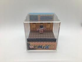 River City Ransom Sauna Customized Text for Gifts! Shadow Box Diorama Cube NES