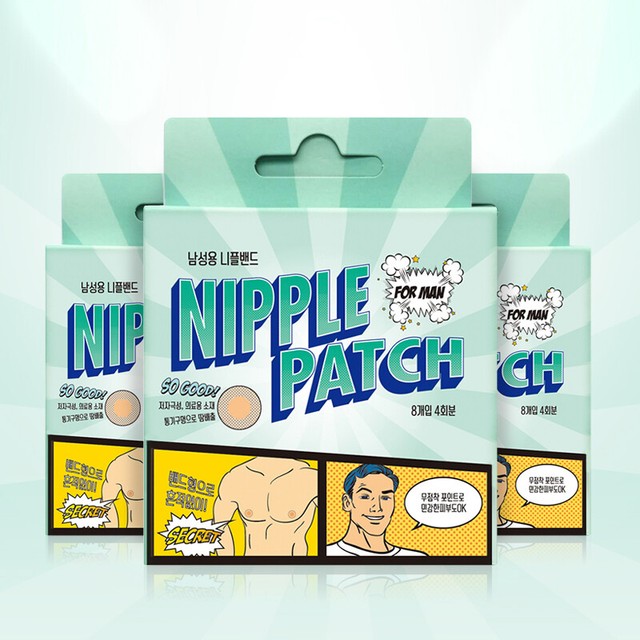NIPPLE PATCH FOR MEN 8ea, 3PKS FREE SHIPPING eBay