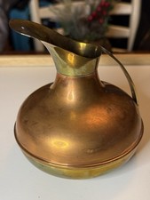 Vintage Copper And Brass Pitcher Made In Holland 6” Tall