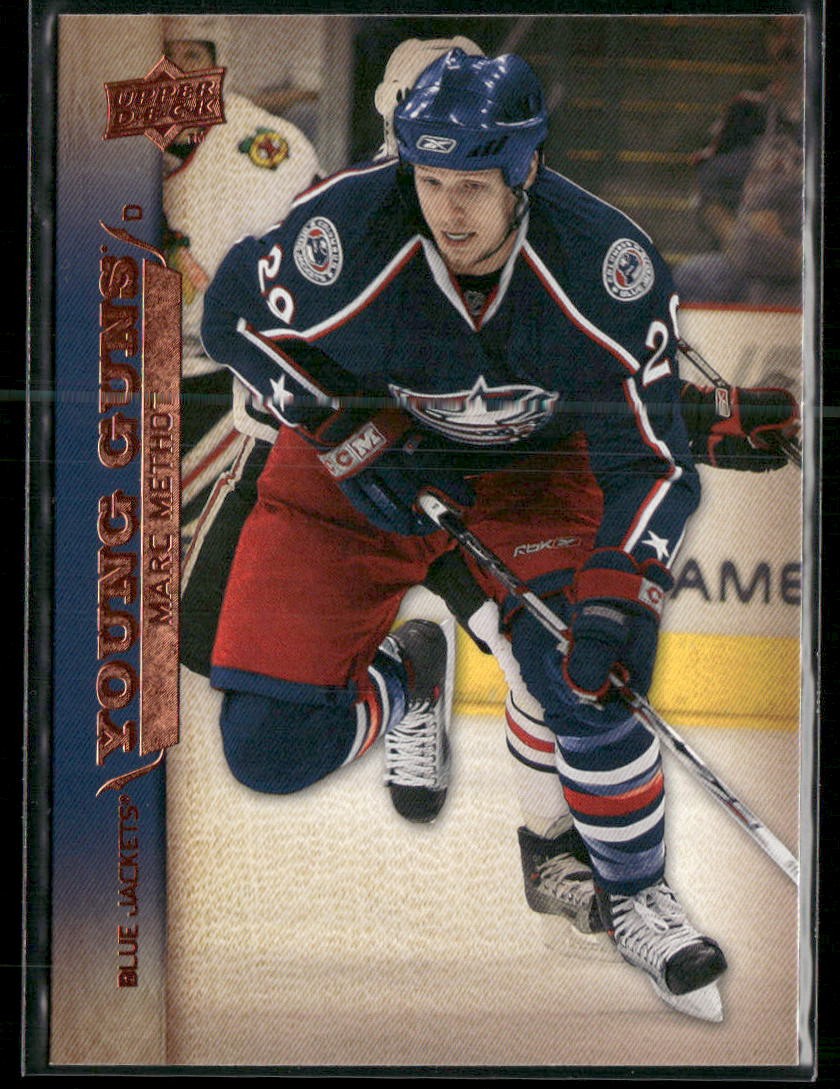 2007-08 Upper Deck Marc Methot Young Guns RC #467 Columbus Blue Jackets