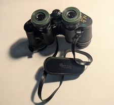 Pre-owned Focal Binoculars Wide Angle