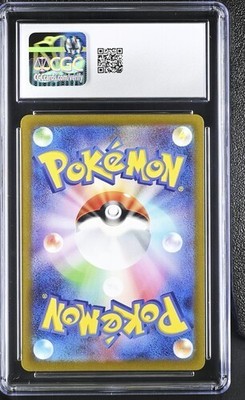 Buy Squirtle 170/165 Sv2a: Pokemon Card 151 Holo (Japanese) online