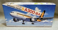 Vintage Hasegawa Airbus A300-B4 Singapore Airlines 1/200 Scale Unbuilt