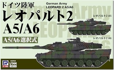 Pitroad 1 144 German Leopard 2 A5 A6 Plastikmodell Sgk16 Pit Road Deutsch