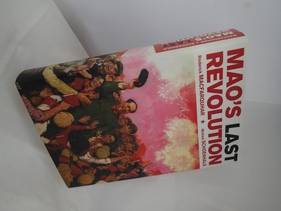Mao s Last Revolution