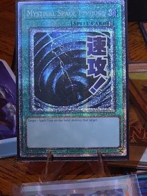 Yugioh! Mystical Space Typhoon (Starlight stamp RA05-EN112 NM