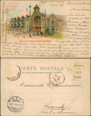 CPA Paris PALAIS DES MANUFACTURES NATIONALES EXPO 1900