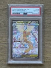 Mega Dragonite ex 290 Ascended Heroes Special Illustration Rare Pokémon PSA 10