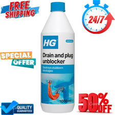 HG Drain and Plug Unblocker (1 Litre) | Fast Delivery