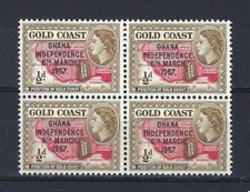 Ghana 1957 Sc# 5 Independence Queen Elizabeth Gold Cost Map block 4 MNH