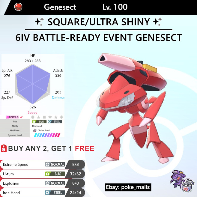 Pokemon Sword and Shield // 6IV Shiny GENESECT Event Mythical