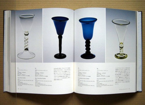 The Yearning Venetian Glass, Beauty that Traversed Oceans and Time / 2011 - Picture 10 of 12