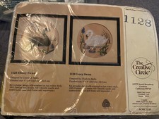 NOS Vintage Creative Circle Embroidery Needlecraft Kit Swan 1128 Ivory Swan 1987