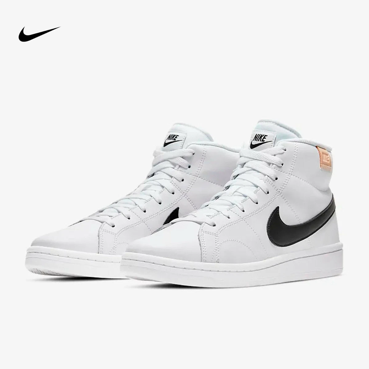 Nike court hotsell royale men