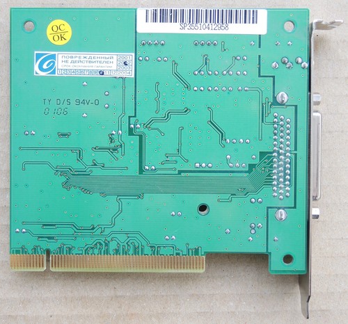 Hercules Game Theater XP Rev.D1 Crystal CS4630-CM PCI - Bild 2 von 3