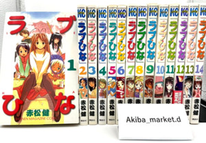 Love Hina Complete | eBay