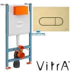 Vitra V-fix Front Concealed Cistern Wc Frame Brushed Gold Flush Plate For Wall H