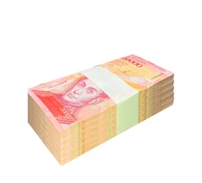 Venezuela 20000 Bolivares Fuertes, New Consecutive UNC Half Brick  (500 PCS)