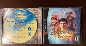 Shenmue (Dreamcast, 2000) CIB!  Passport disc included!