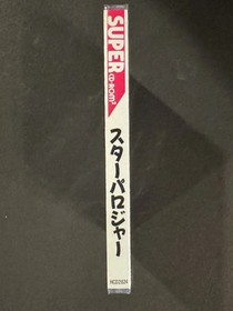 PCE Works Star Parodier TurboGrafx/ PC Engine CD/ Analogue Duo/ Polymega