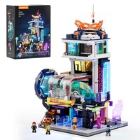 Lumibricks / Funwhole Cyberpunk Neoncity L9098 (17006) Floating Train Station